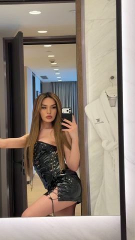 Arianna