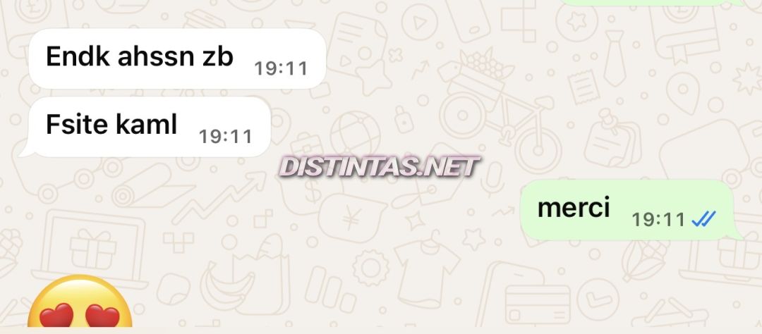 Shenalei