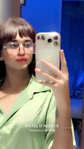 Shenalei
