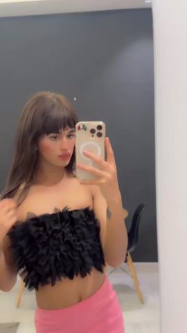 Shenalei