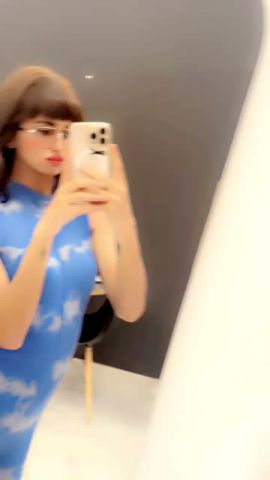Shenalei