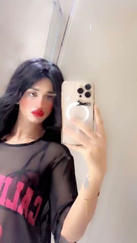 Shenalei