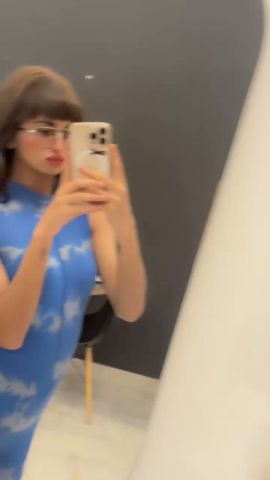 Shenalei