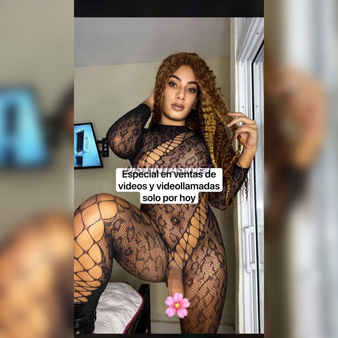 Nicole Barbie 
