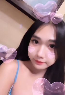 Winny channn