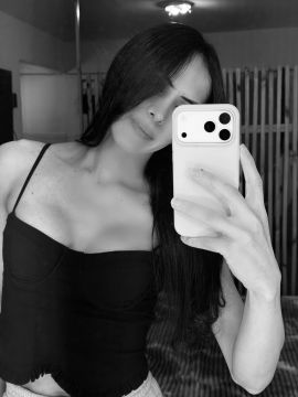 Mianda
