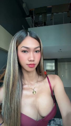Raine