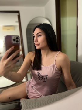 Luz C