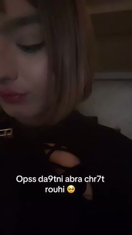 Patrizia picante Rosa 