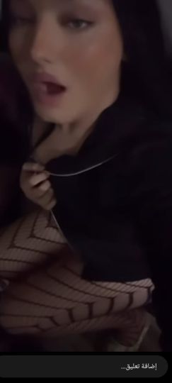 Patrizia picante Rosa 
