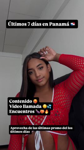 Alaia