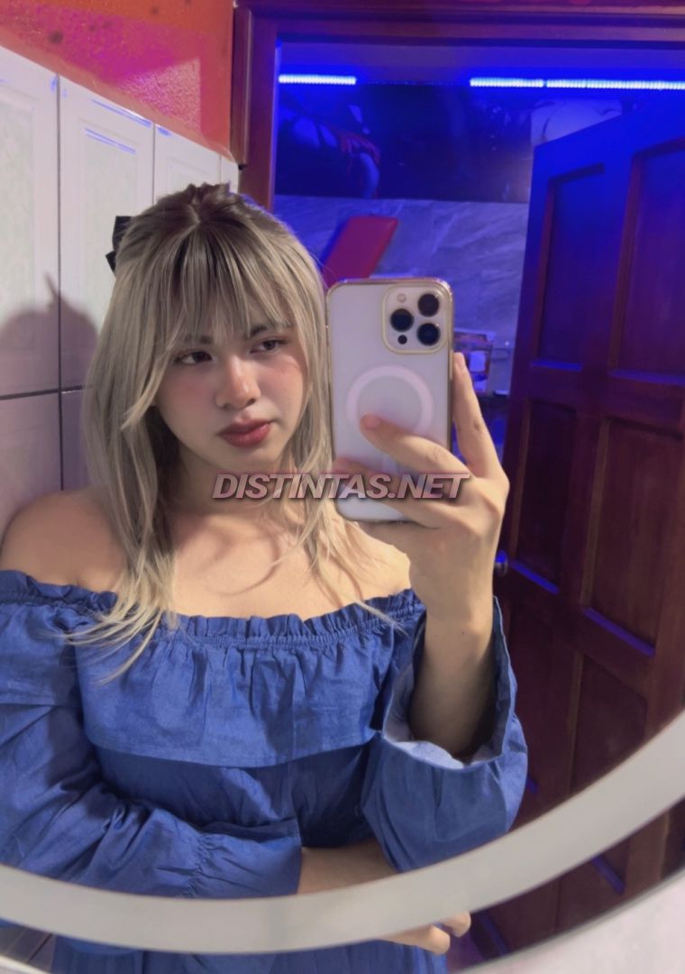 Allison Perez 