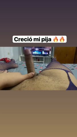 CUERONA