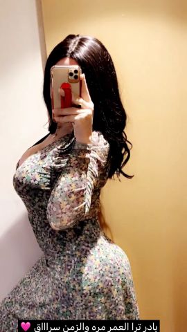 Ladyjojo