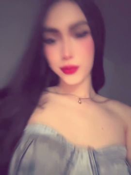 Mia Muak