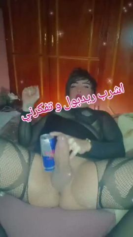 RawaN