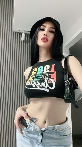 Ara Shemale