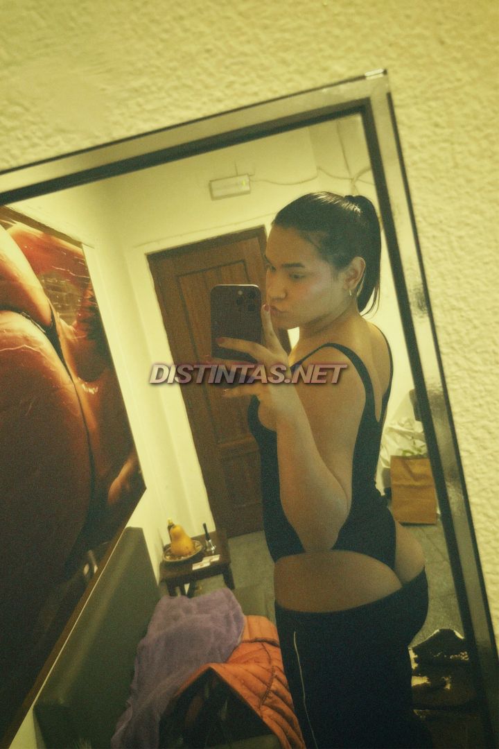 Gia Nushui