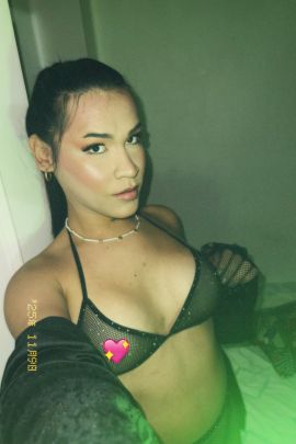 Gia Nushui