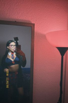 Gia Nushui