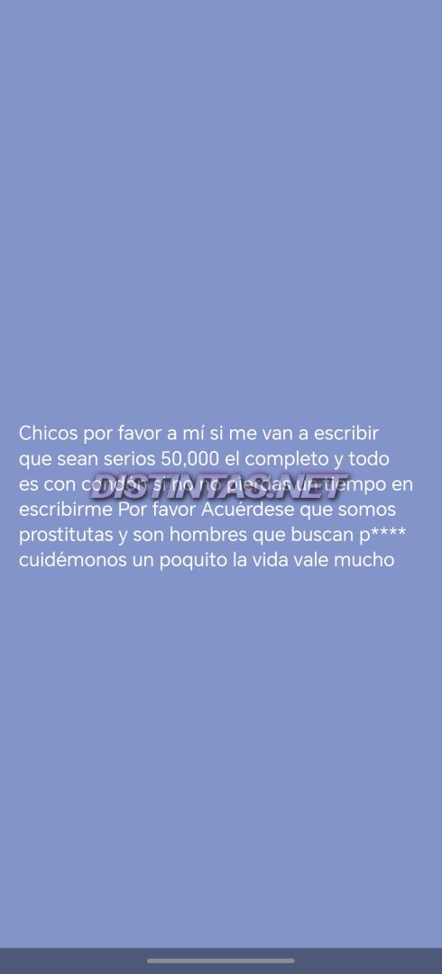 Juli