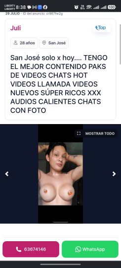Juli