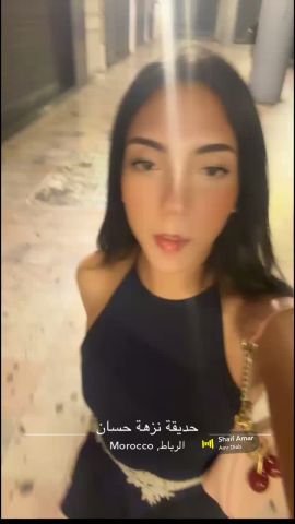 Afaf
