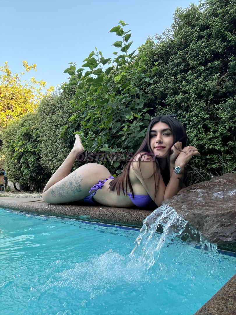 Luisana