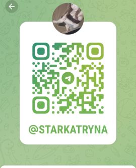 Katryna Star 