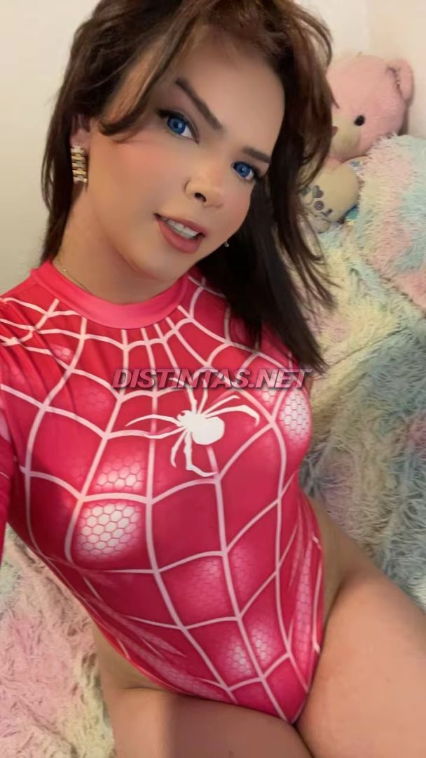 Reina 