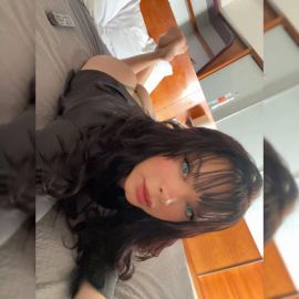 Reina 