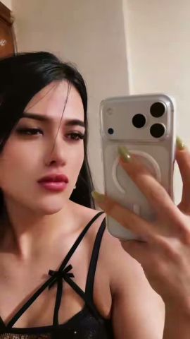 Mira