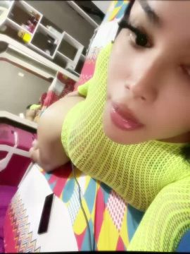 Liss Luna