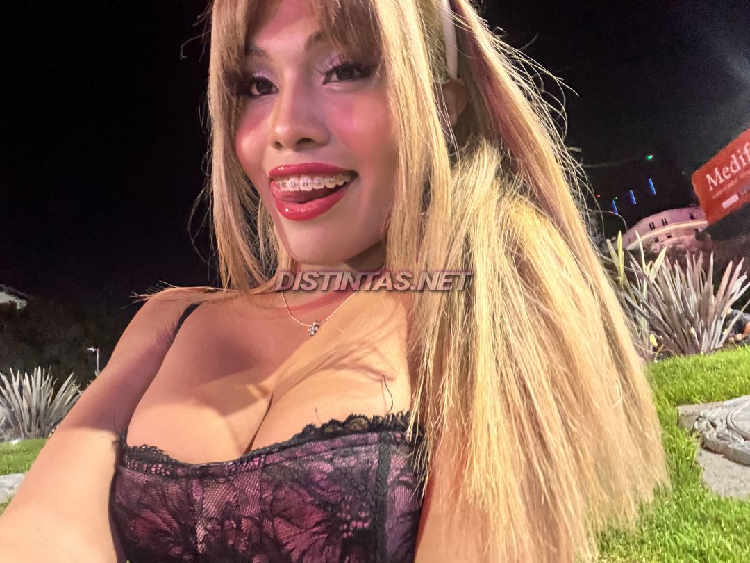 Ambar V