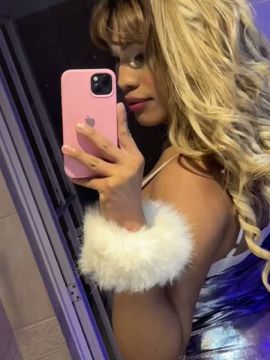 Ambar V