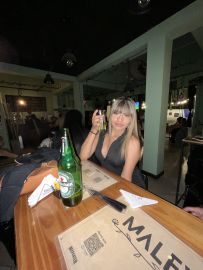 Ambar V