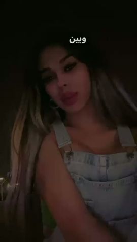 Maya