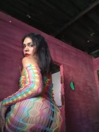 Luisana 