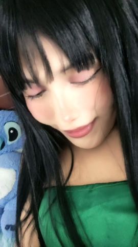 Caren