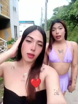 Danna 