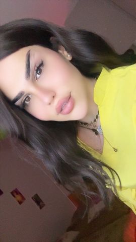 بيروت
