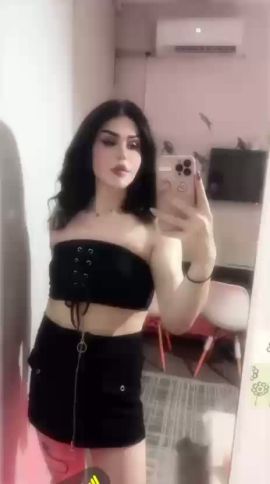 بيروت