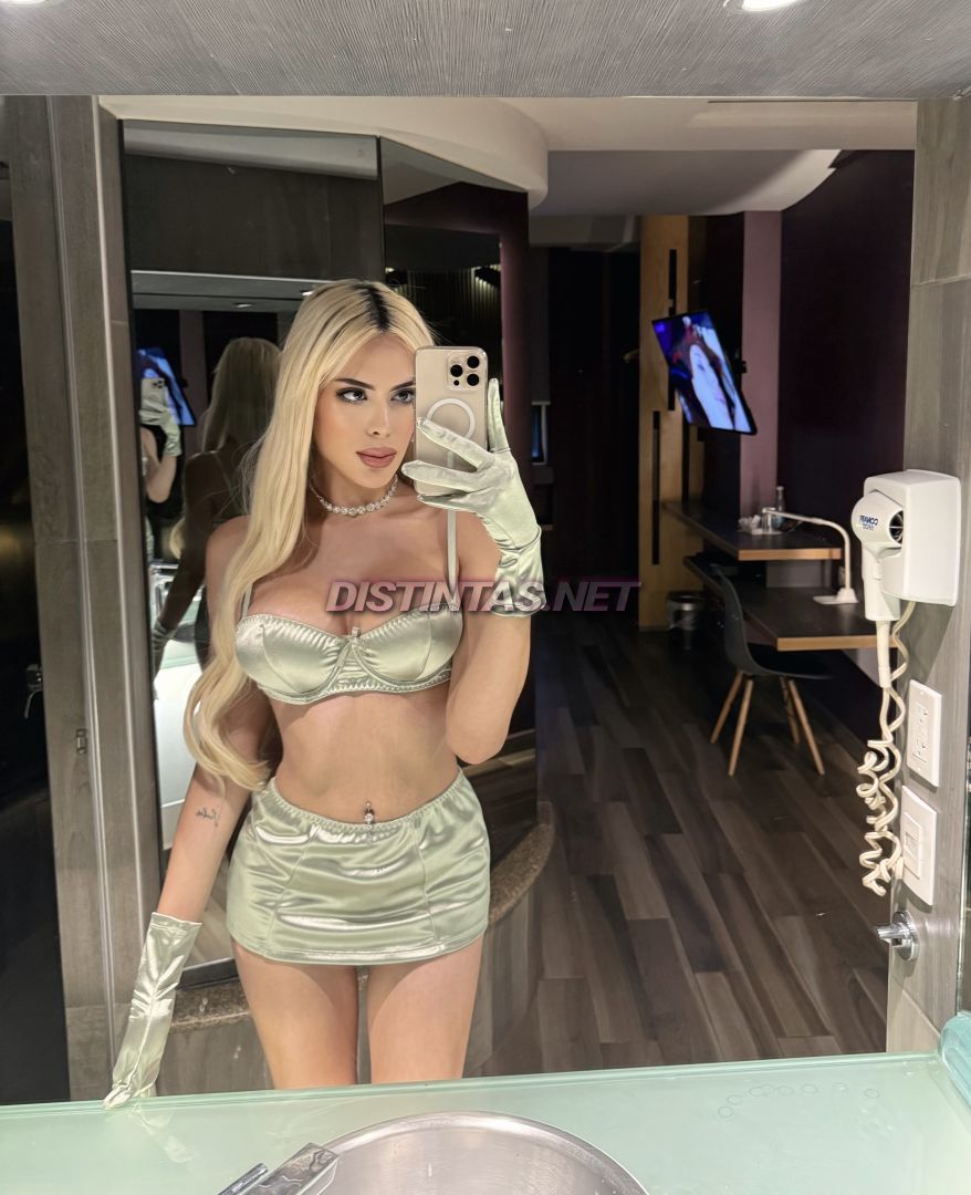 Megan Isabella
