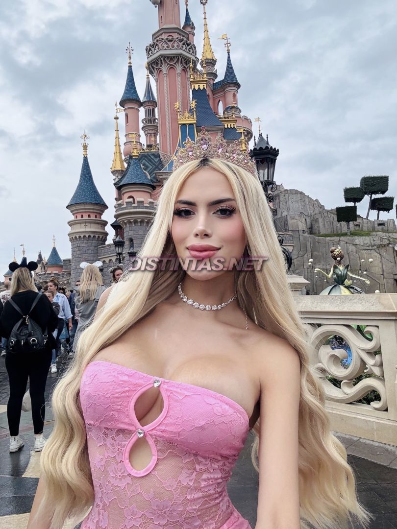 Megan Isabella