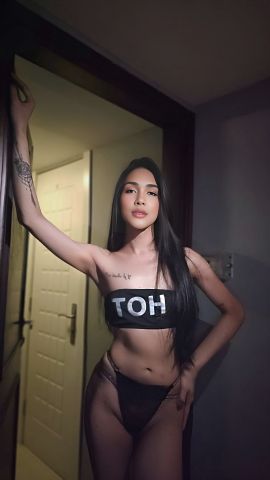 Pinay Gelai