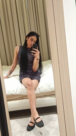 Pinay Gelai