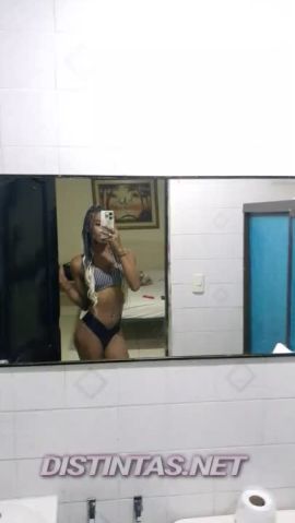 Evani