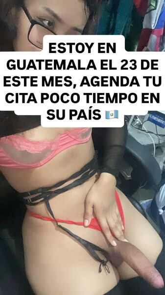 Xou