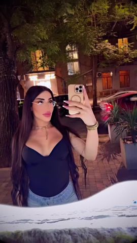 Lili Fox