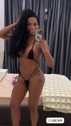 Suzy Mariana